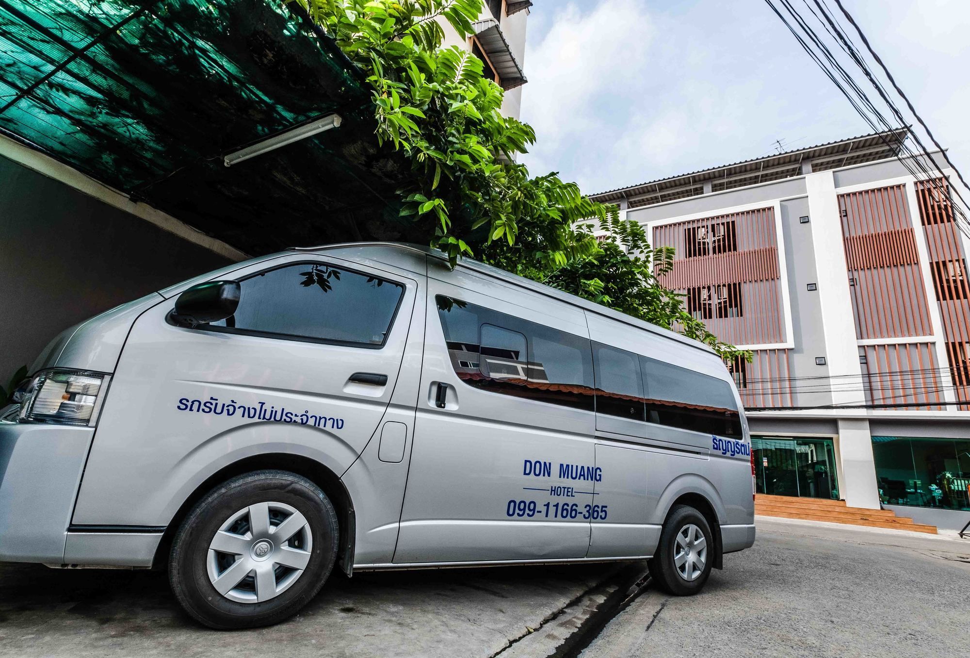 Don Muang Hotel Bangkok Exterior photo